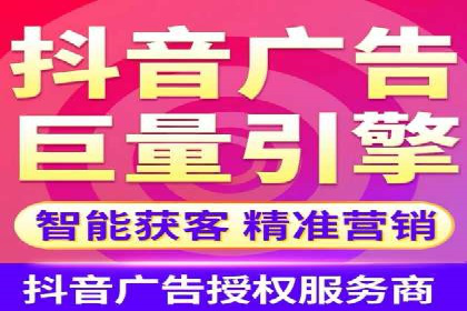 百度推广如何助力小企业成长