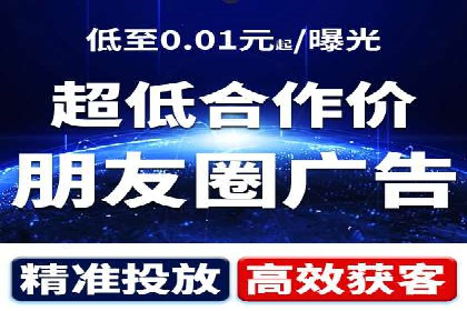 信息流广告公司案例集锦：品牌成长故事